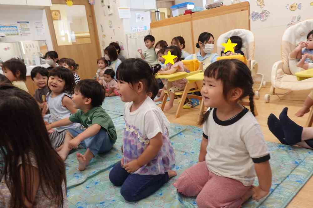 わくわく♪