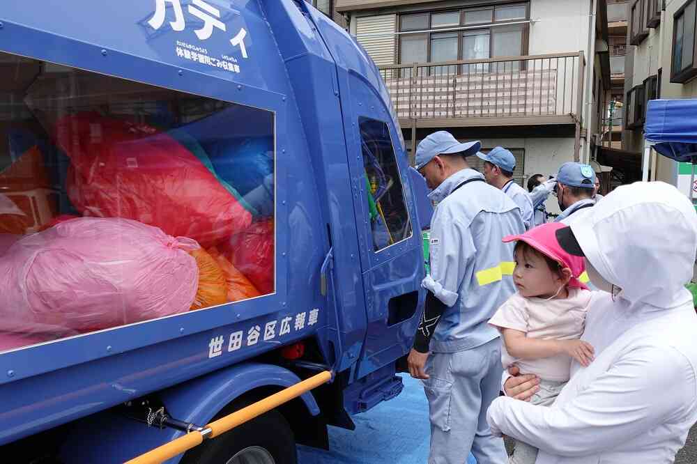 中身はどうなってるのかな？