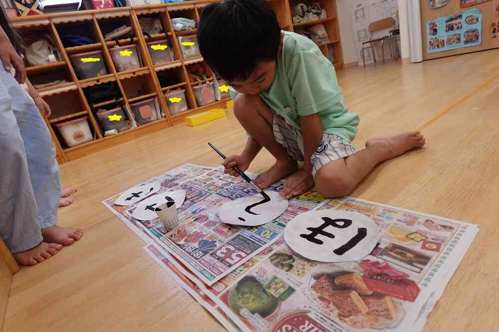 看板作り☆