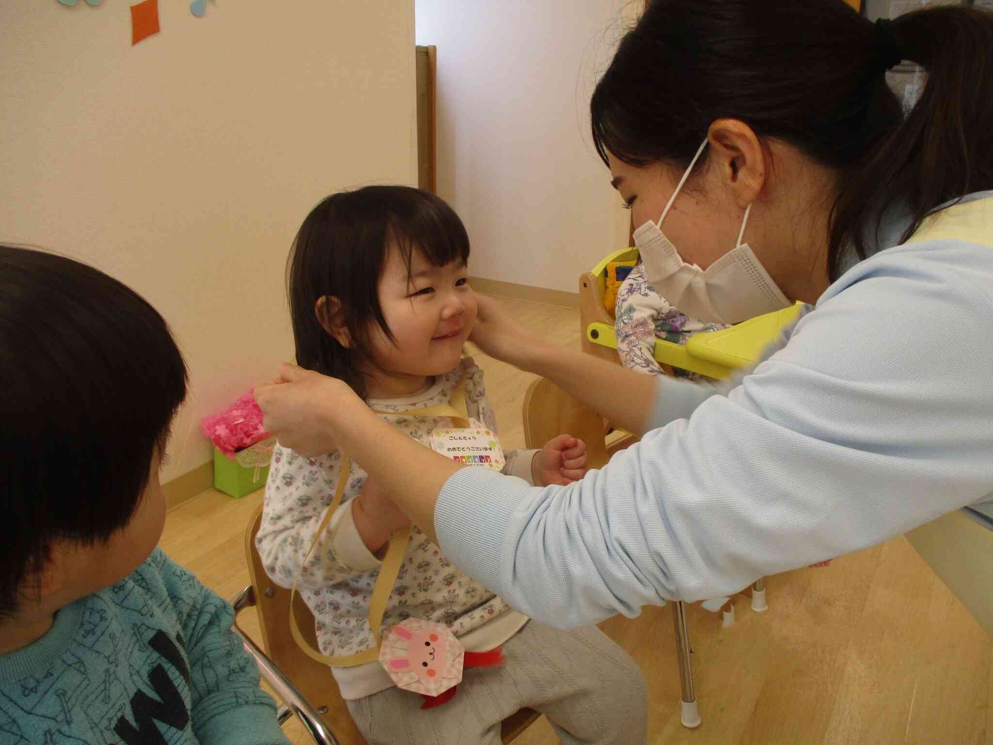 進級おめでとう！