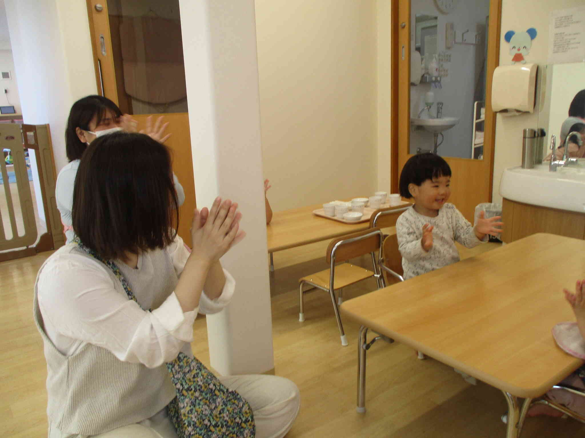 あひる組　保育参観・給食試食会①