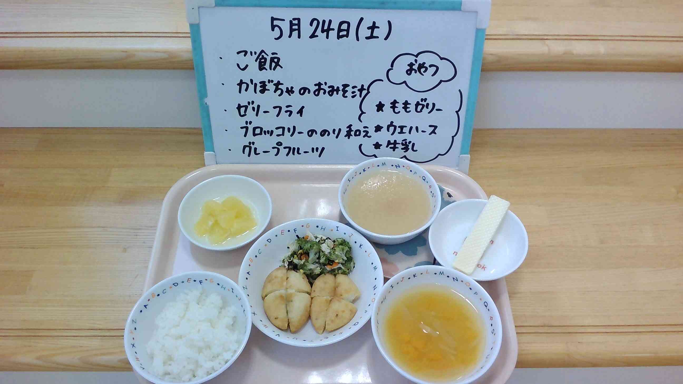 給食室を紹介します♪