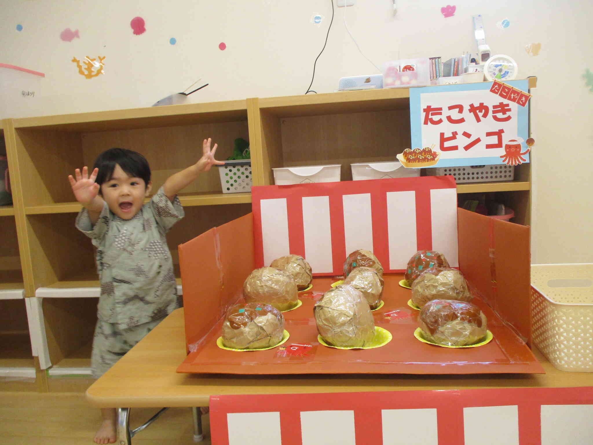 楽しいゲームが盛りだくさん！