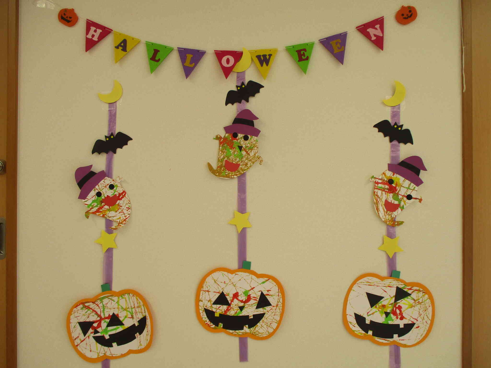 ハッピーハロウィン！