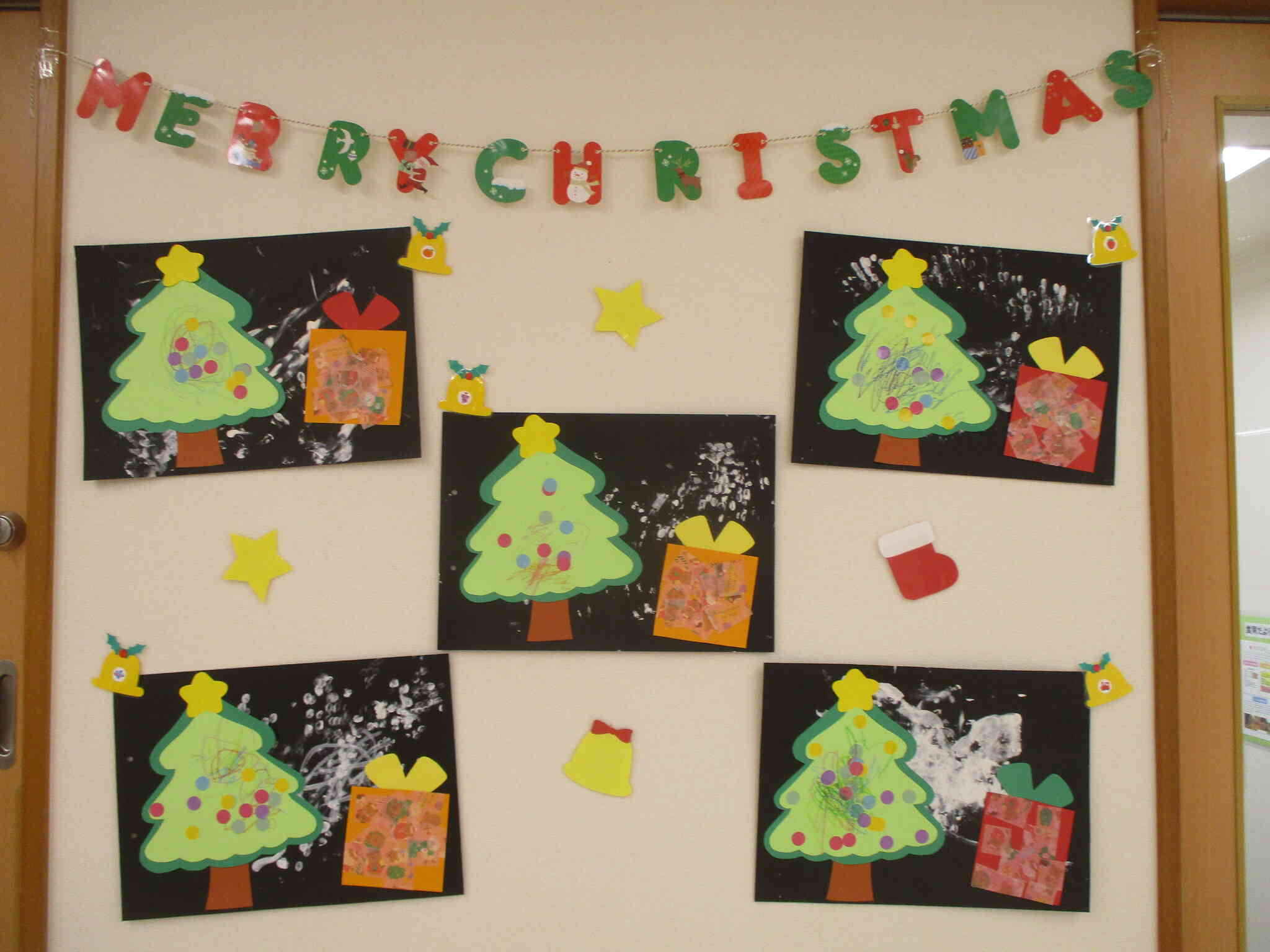 あひる組　12月の製作あそび　『クリスマス』　