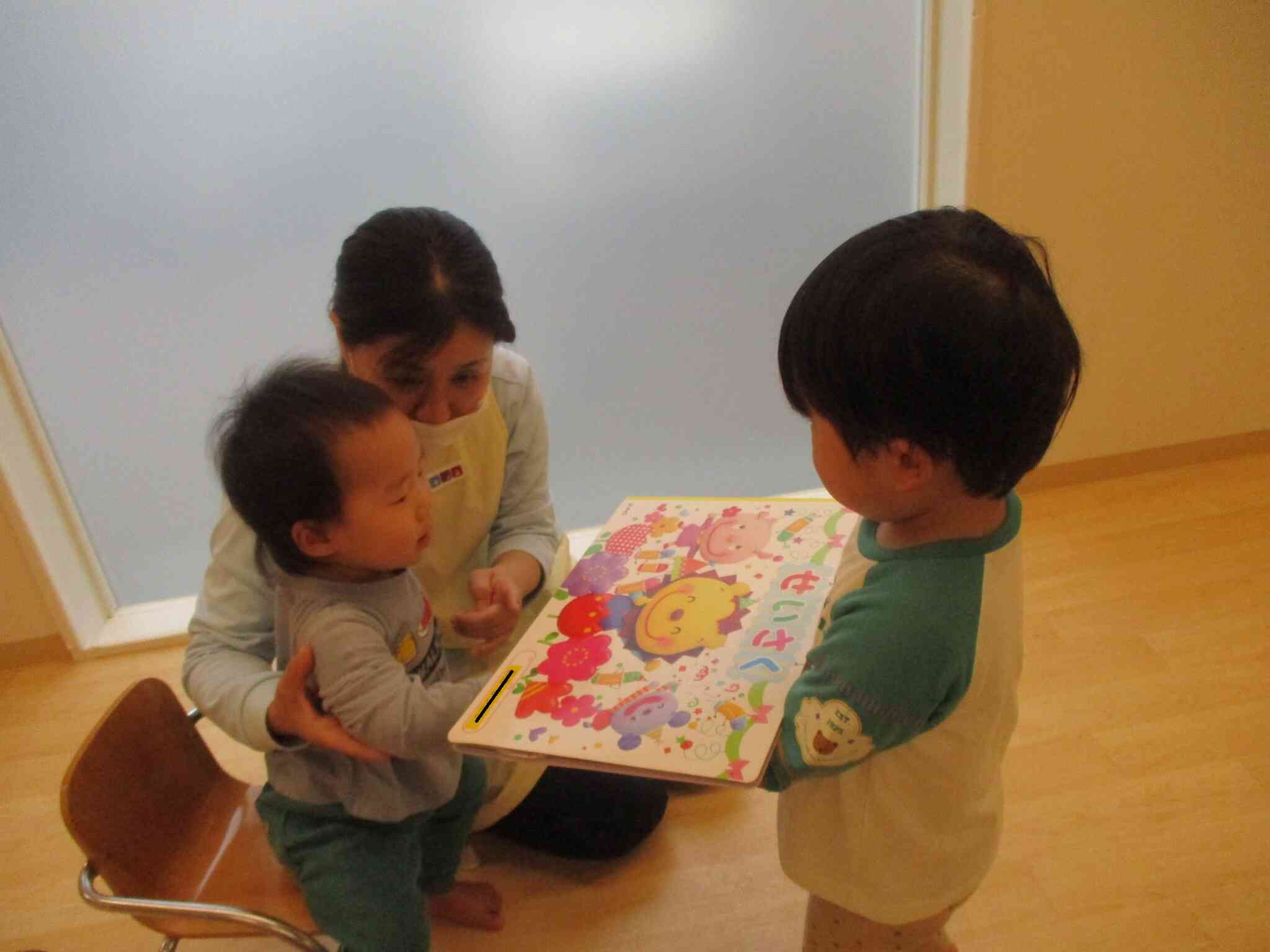 お別れ会