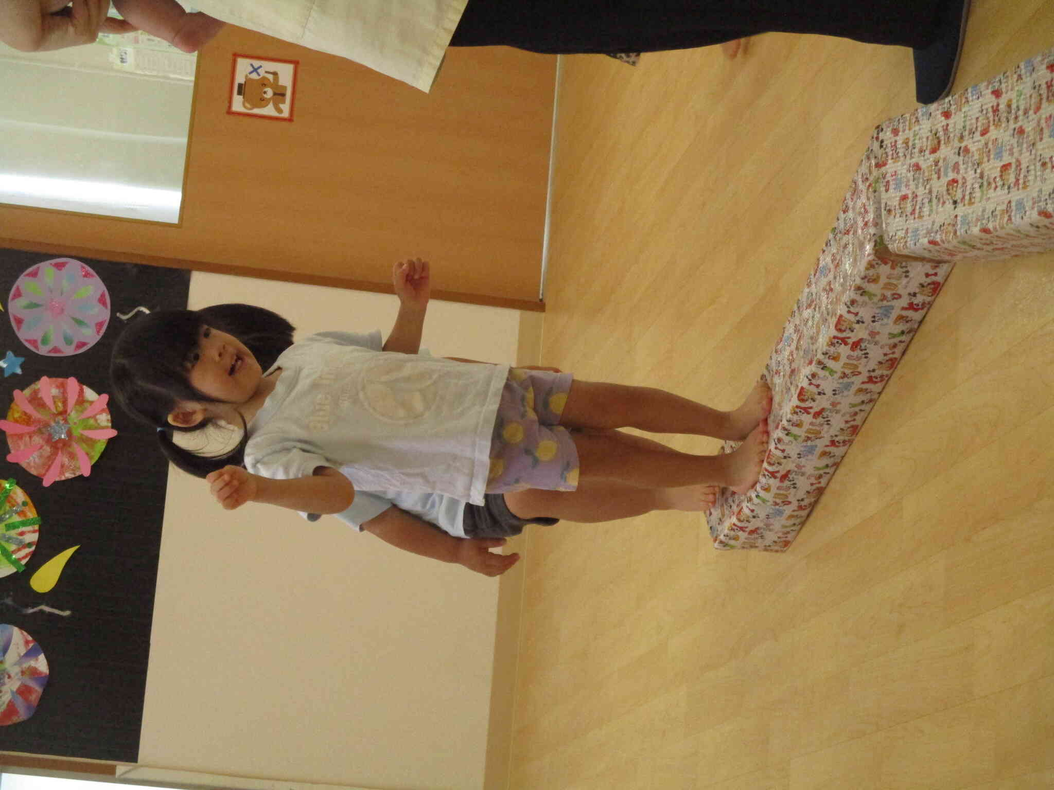 　　　　　　　　　　　　　　　　　　ゆっくり渡ろう　一本橋♪