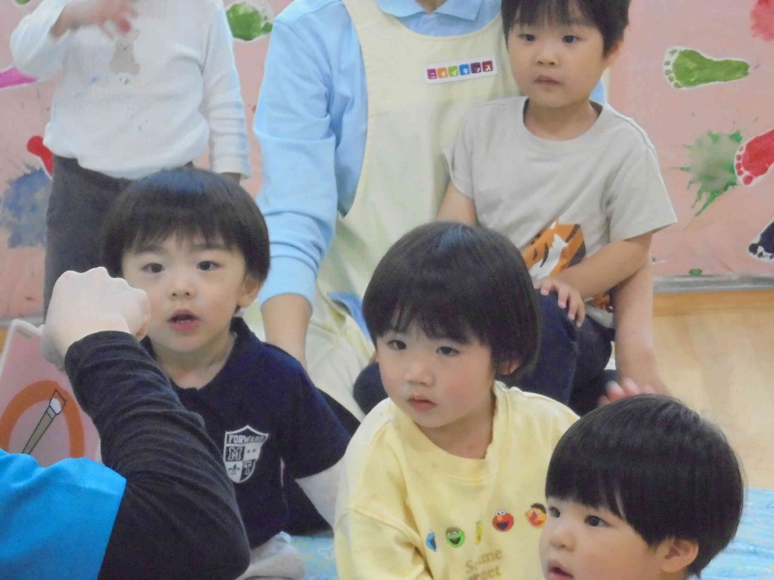 次は何のカードかな？