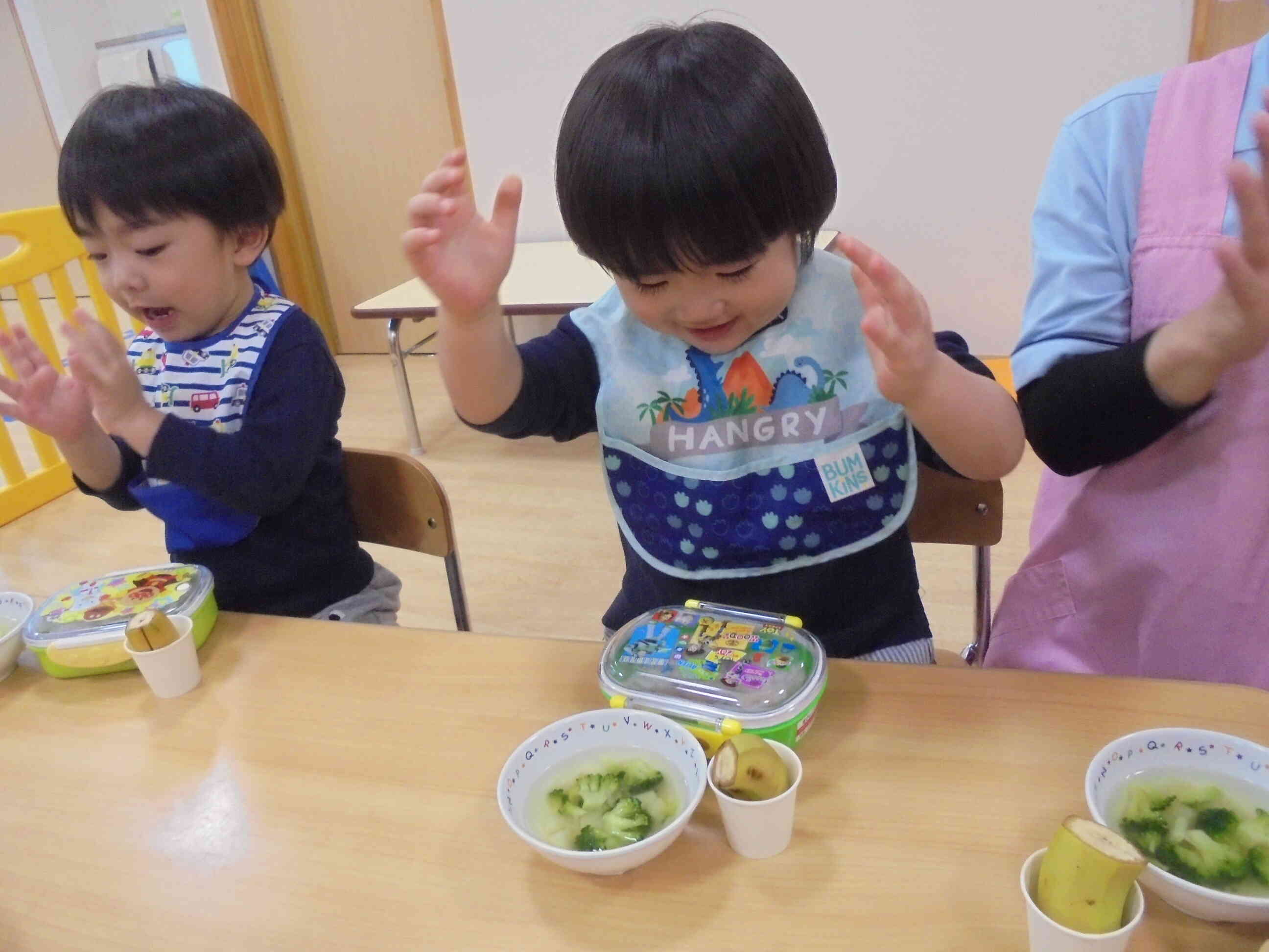 何がはいっているかな～