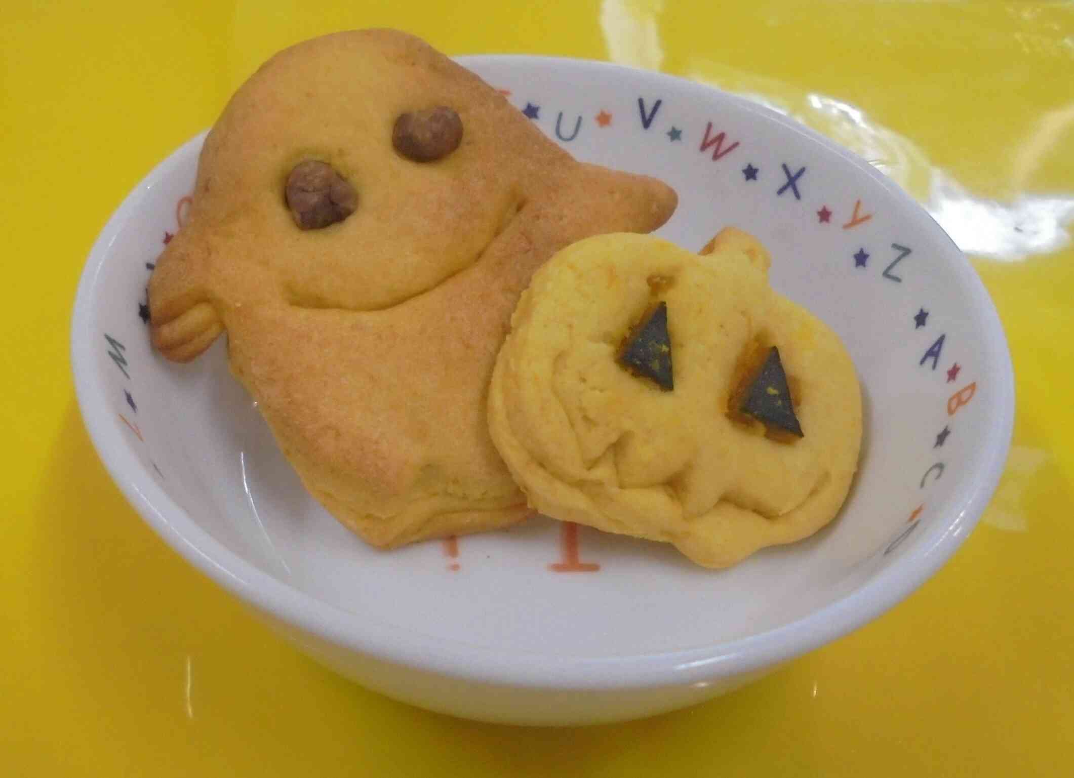 おやつ～ジャックオランタンクッキー～