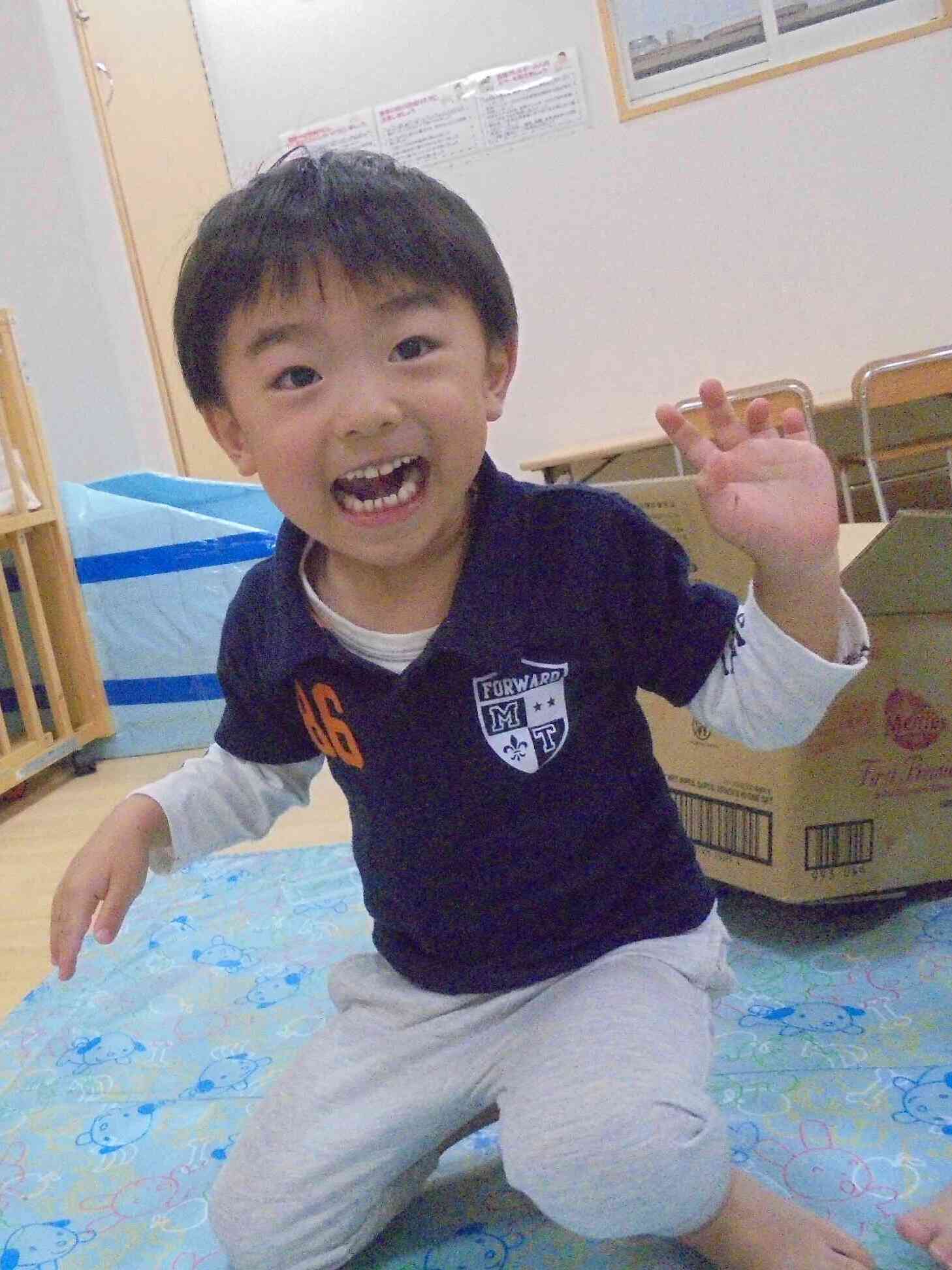 見つかっちゃった！！