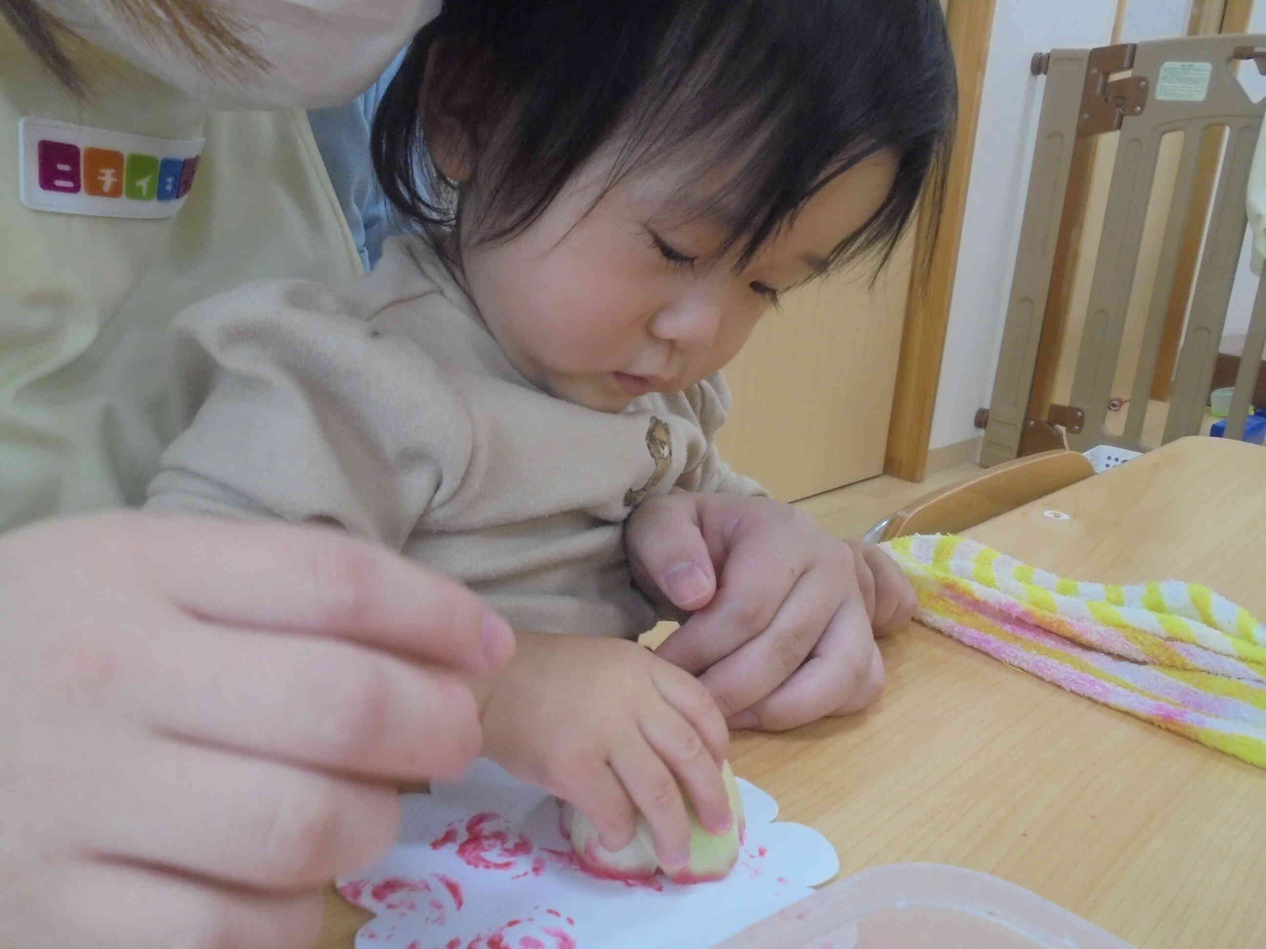 先生と一緒にギュッ