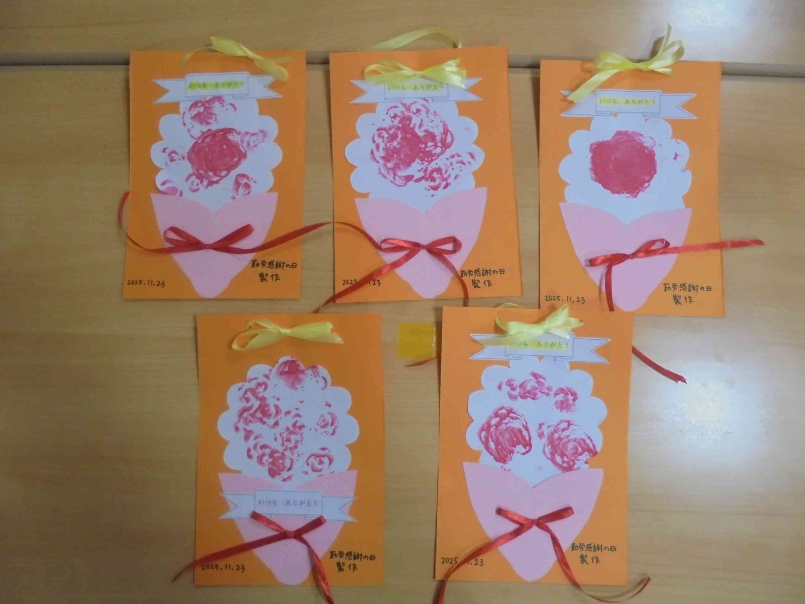 勤労感謝製作「野菜スタンプ」