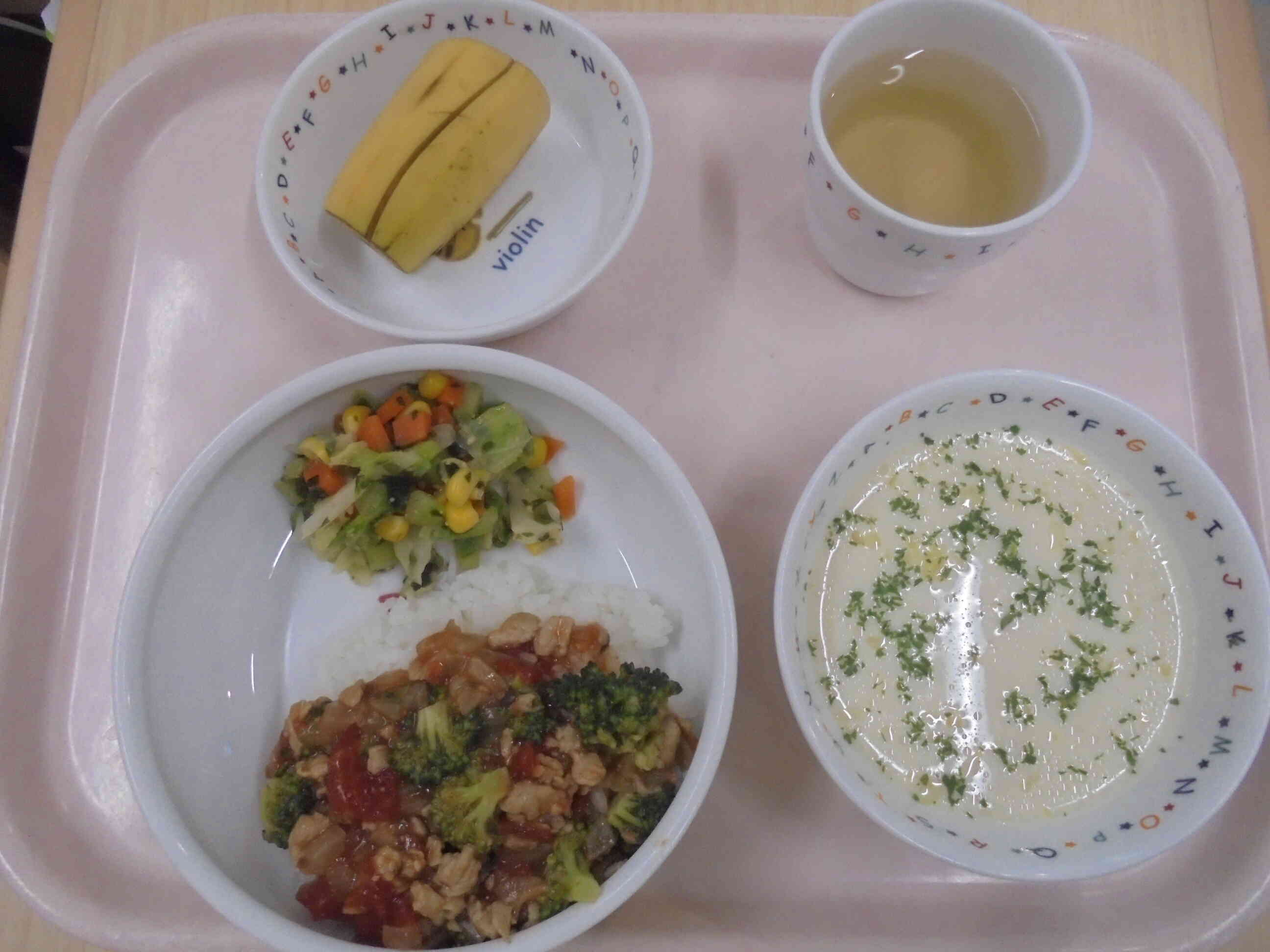 2025年11月18日給食