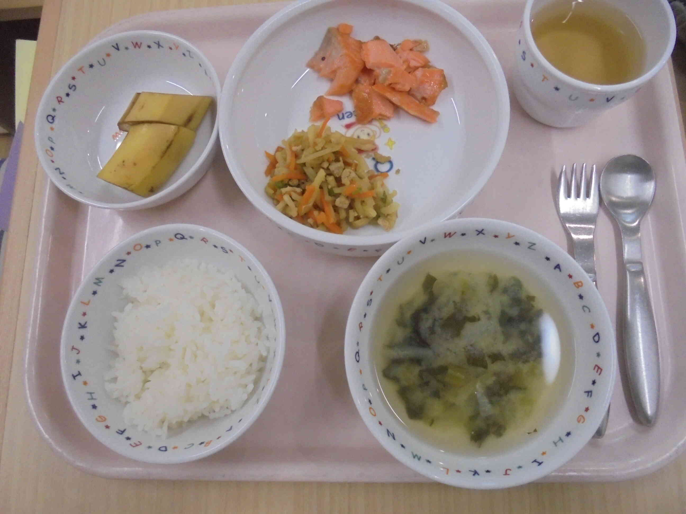 2025年11月19日　給食