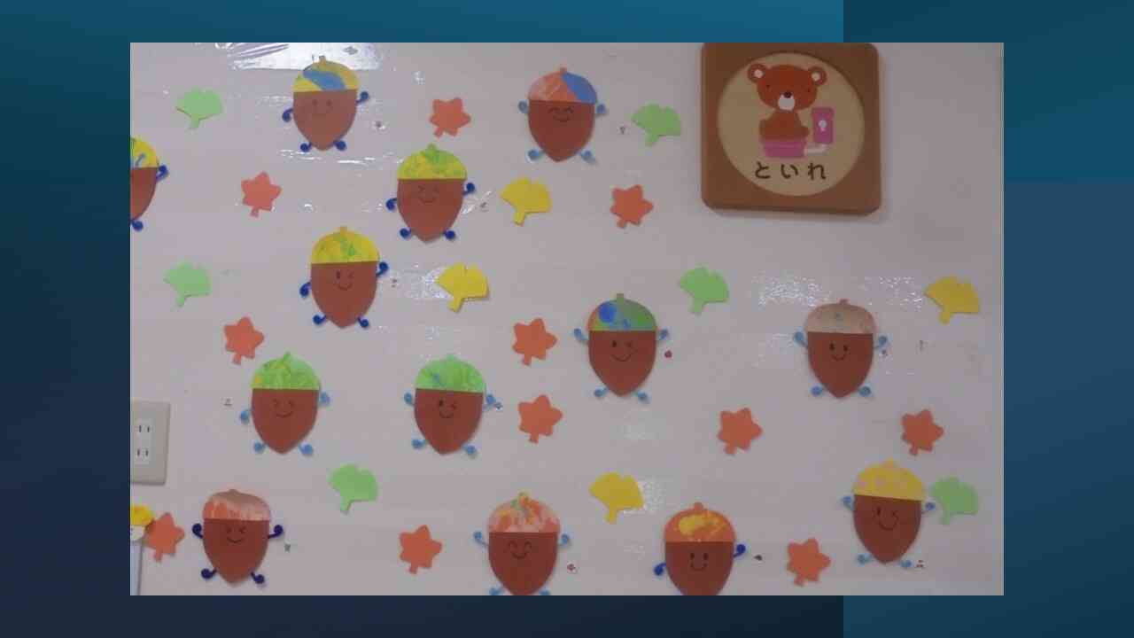 11月の製作～どんぐりころころ
