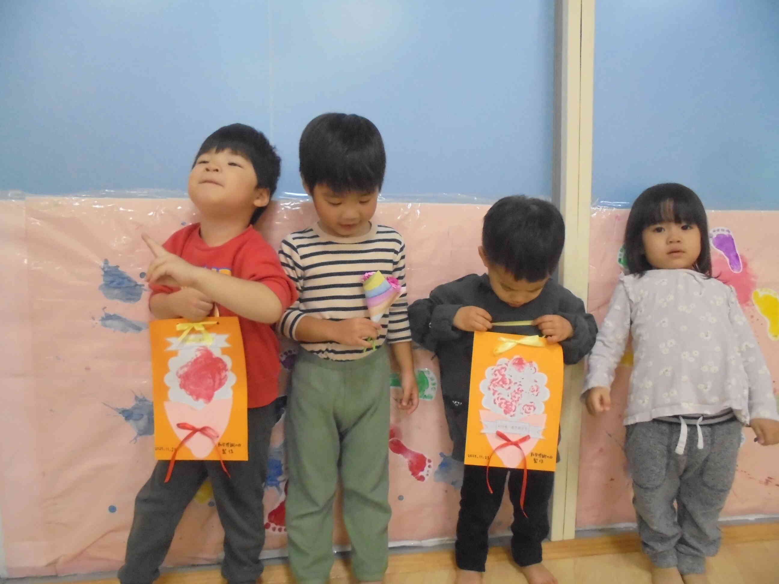 いつもありがとうの気持ちを込めて！