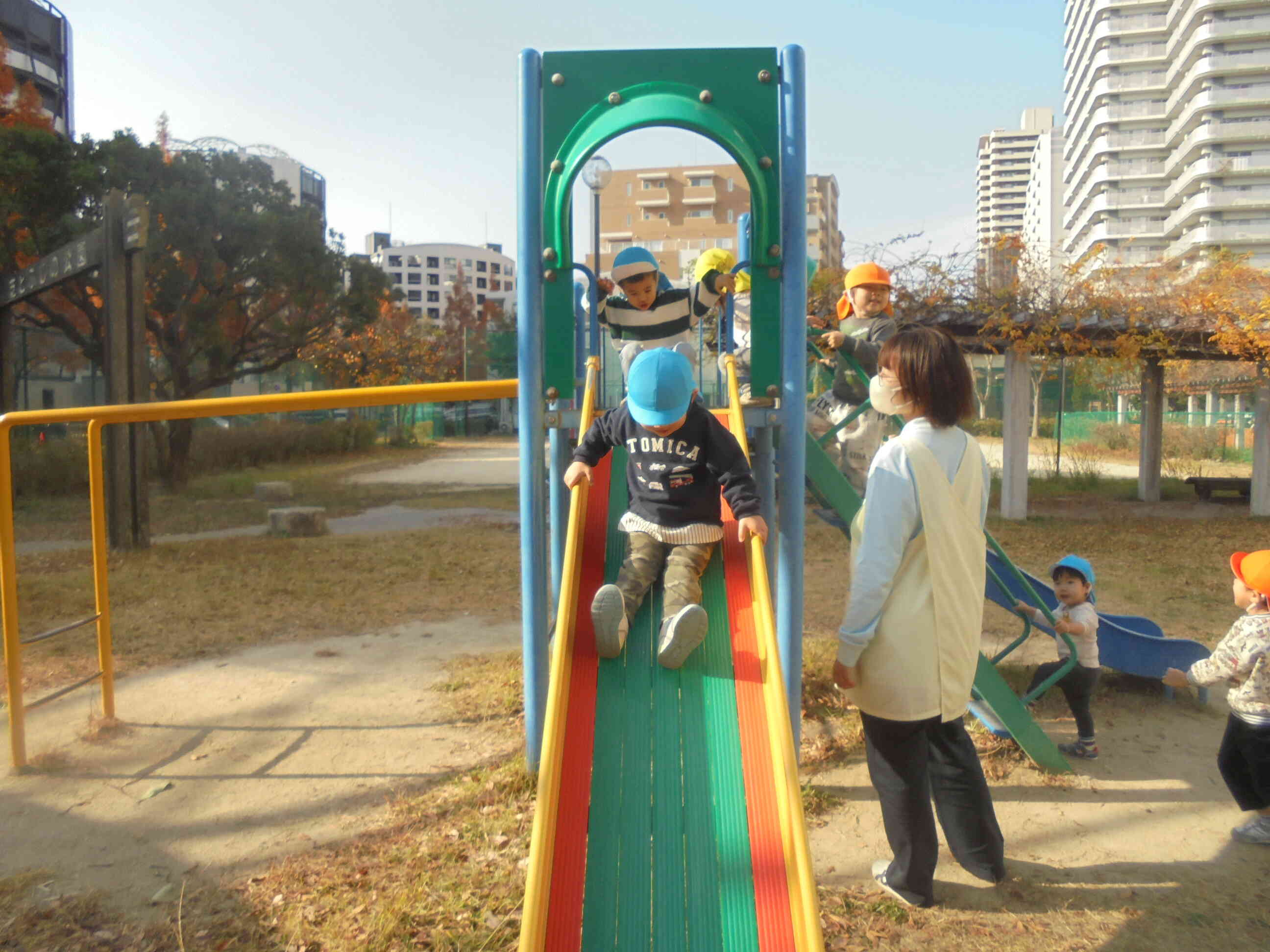 すべってみよう！