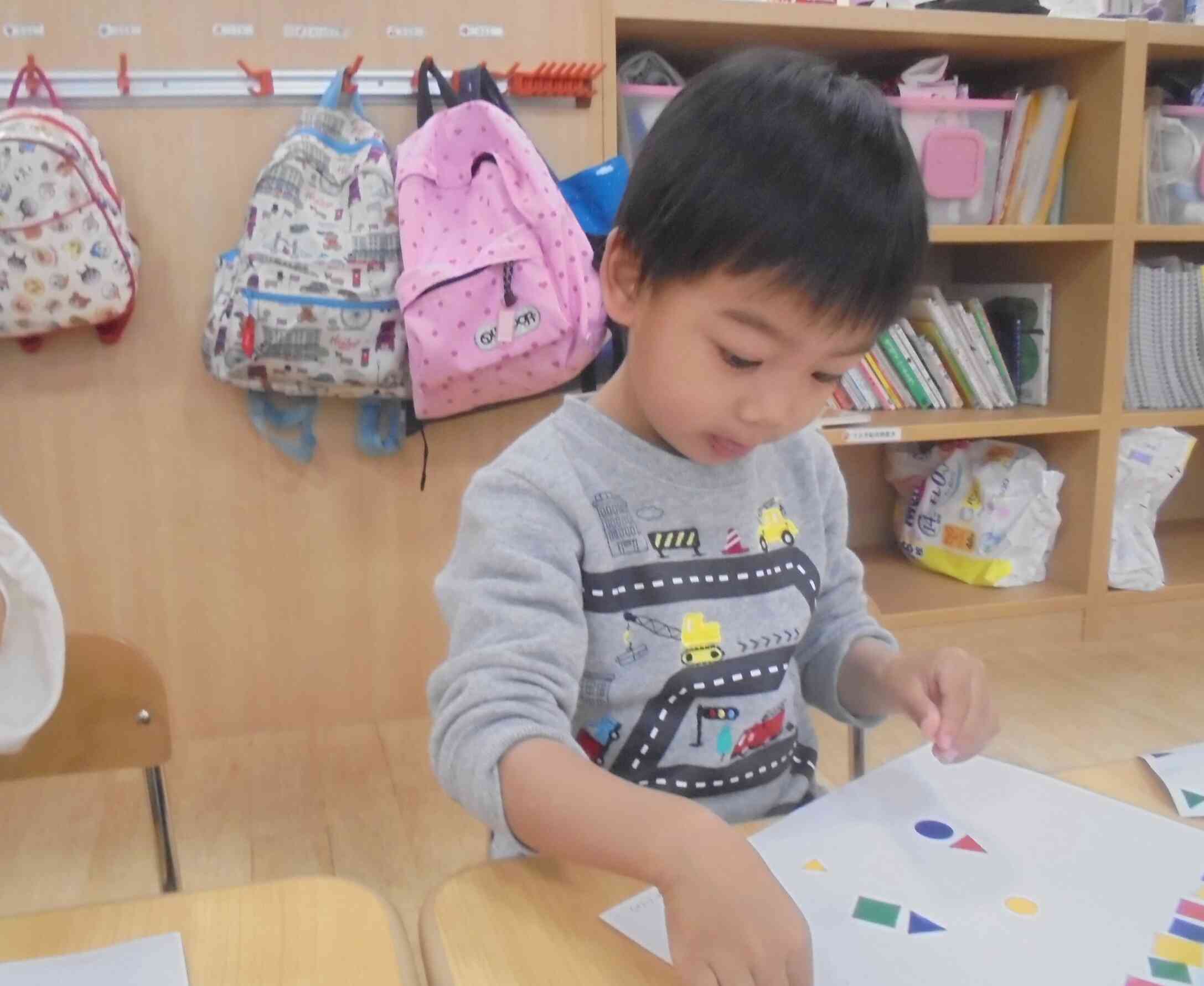 〇△◇で何ができるかな？