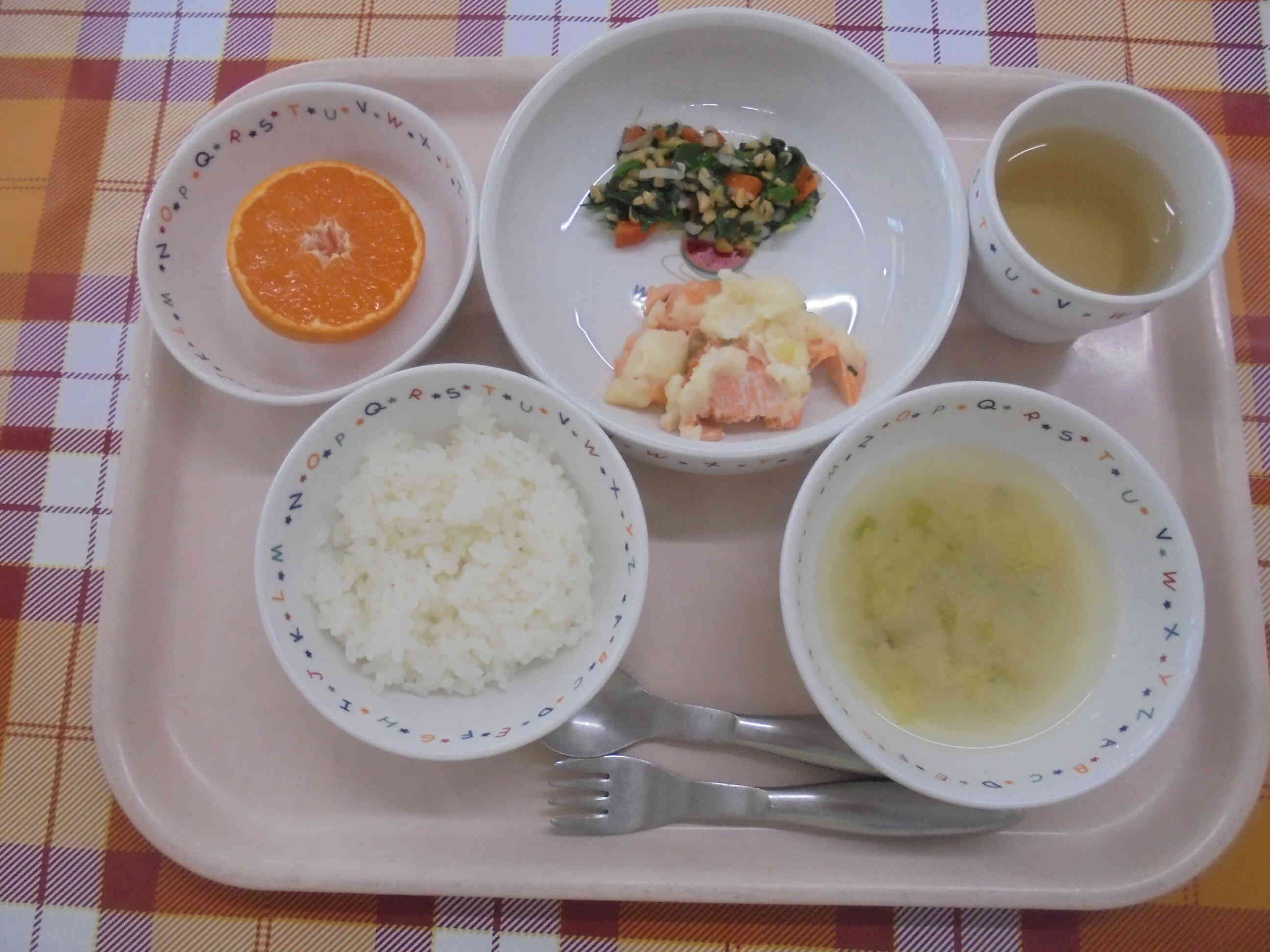 2026年1月9日　給食