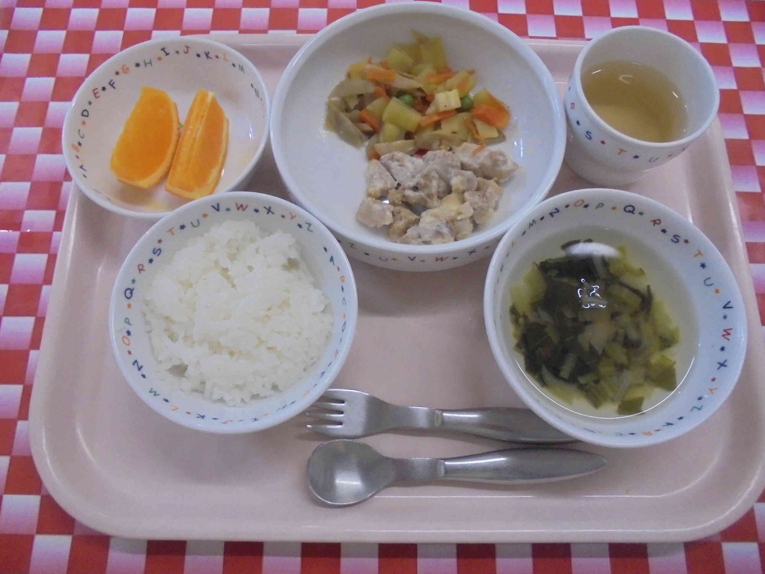 2026年1月13日　給食