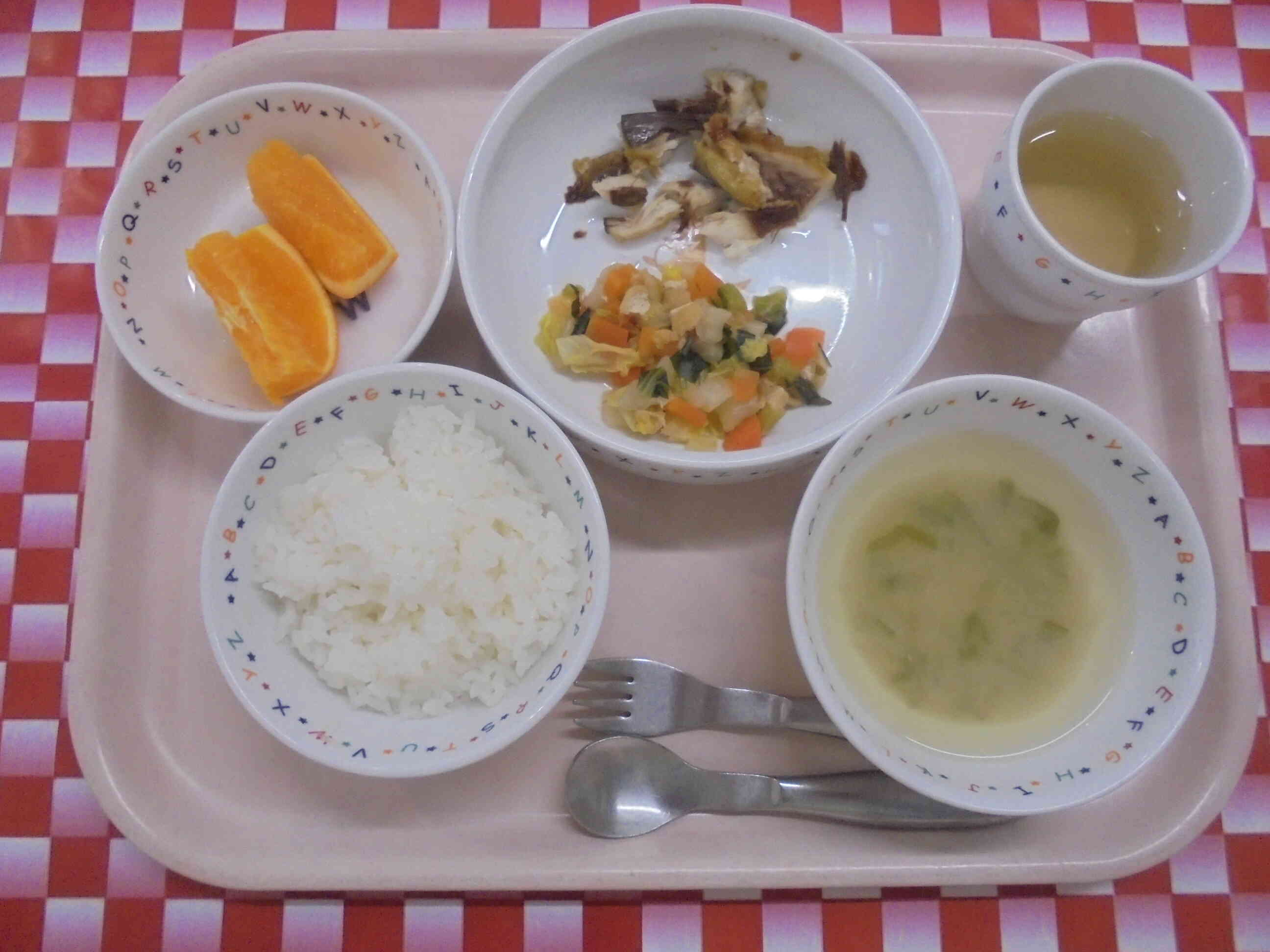 2026年1月26日　給食