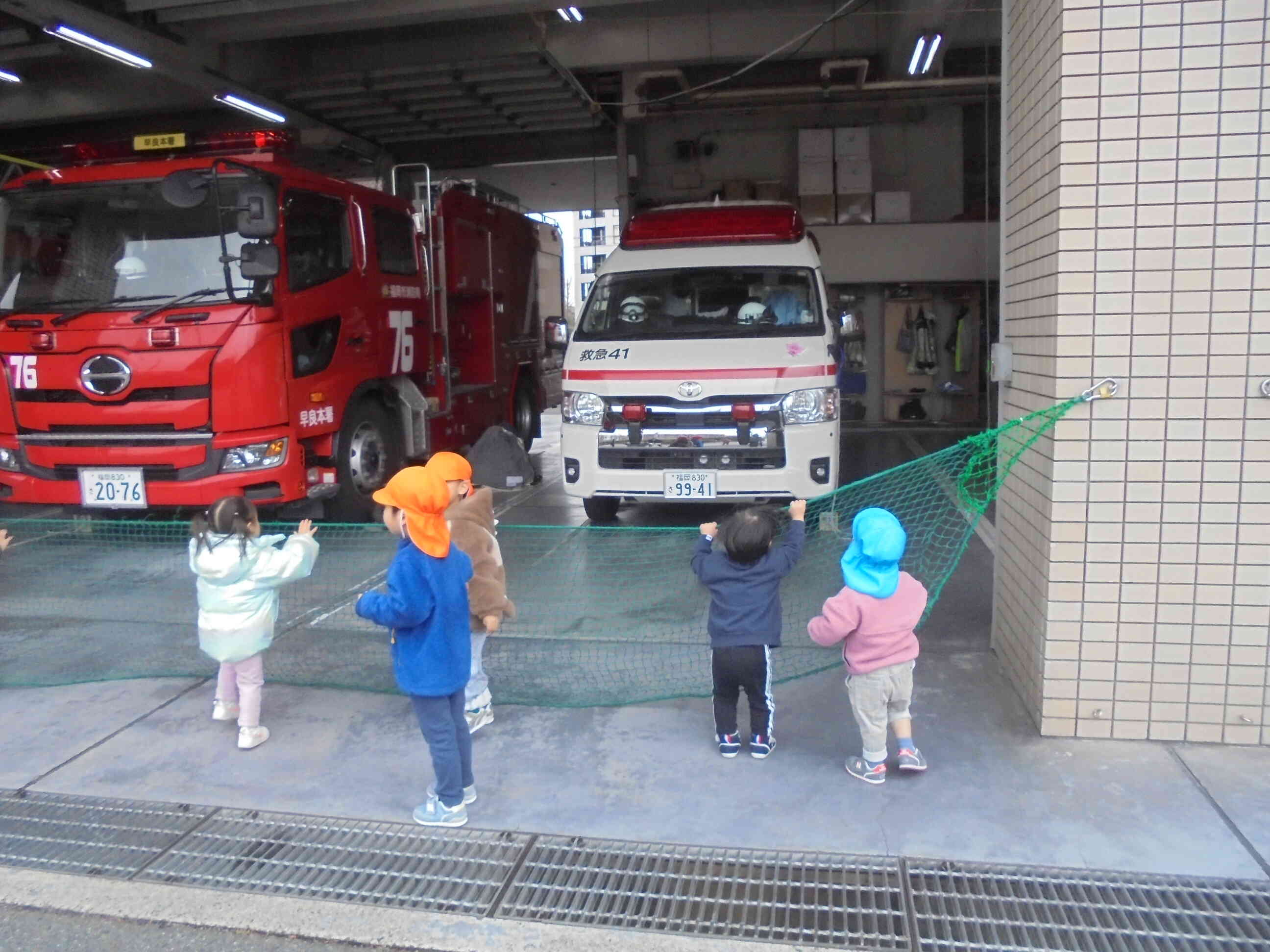 ぼく消防士になるんだ！