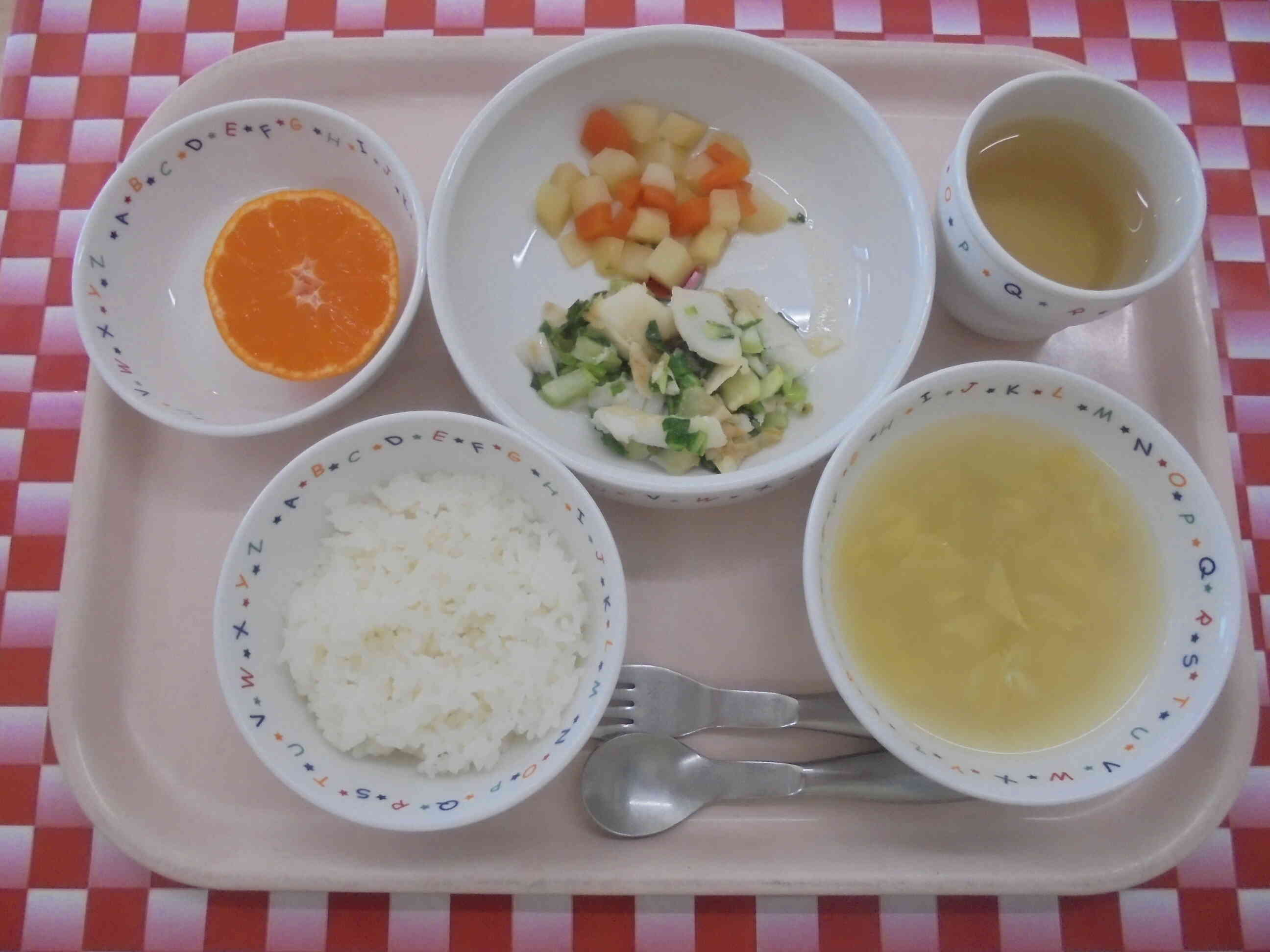 2026年1月28日　給食