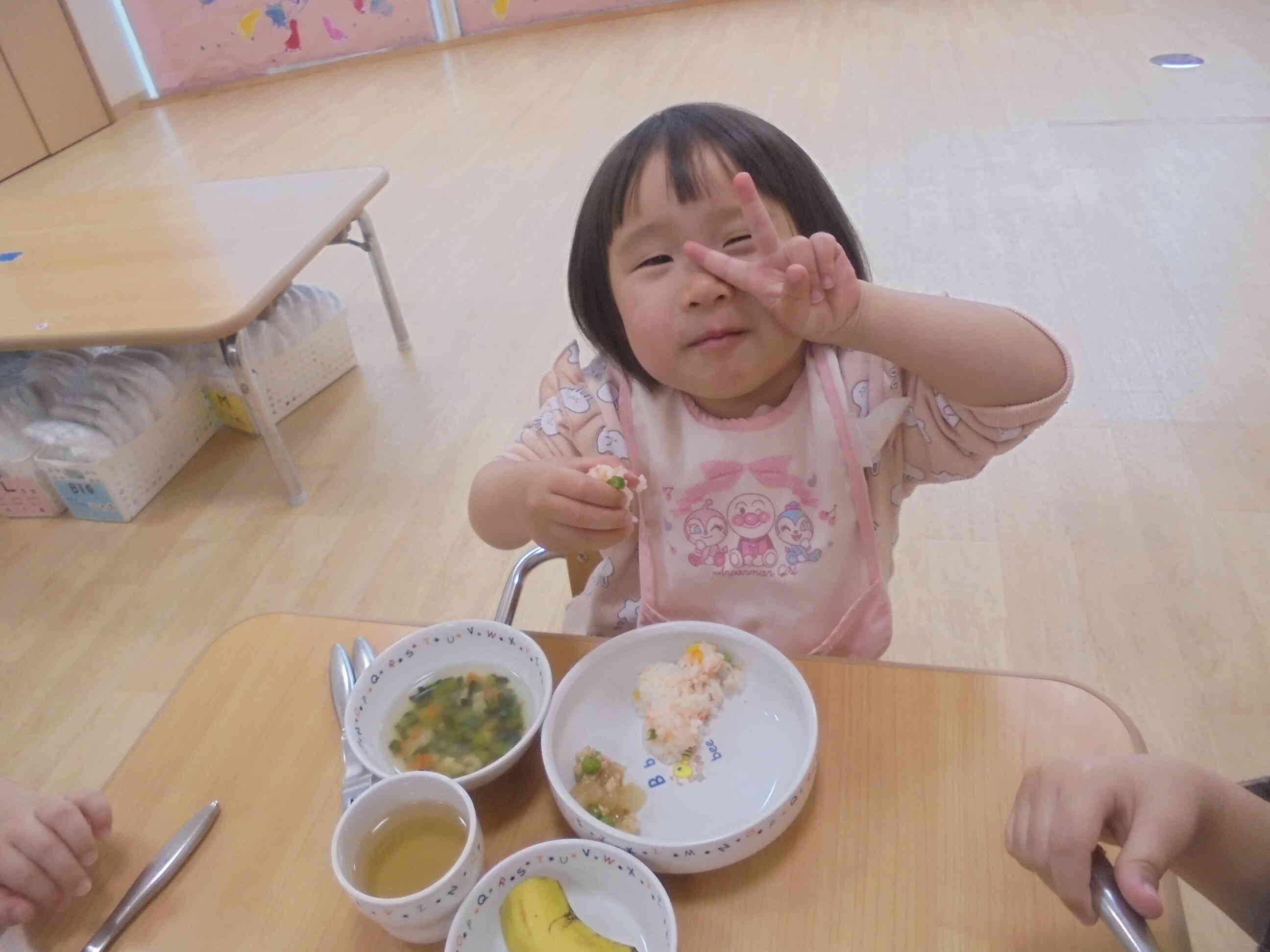 おいしいスマイル！