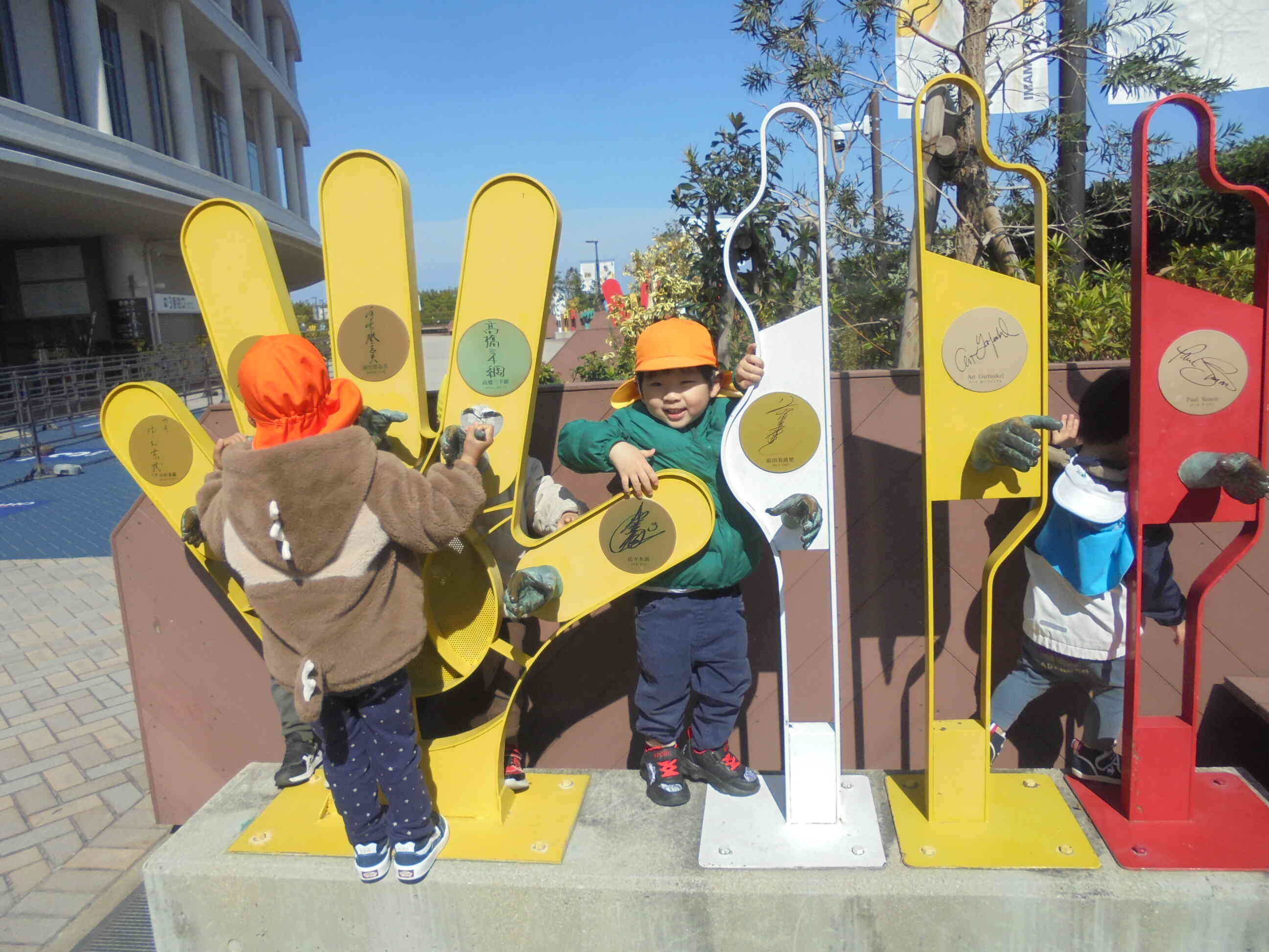 今日はドームまで来ました！