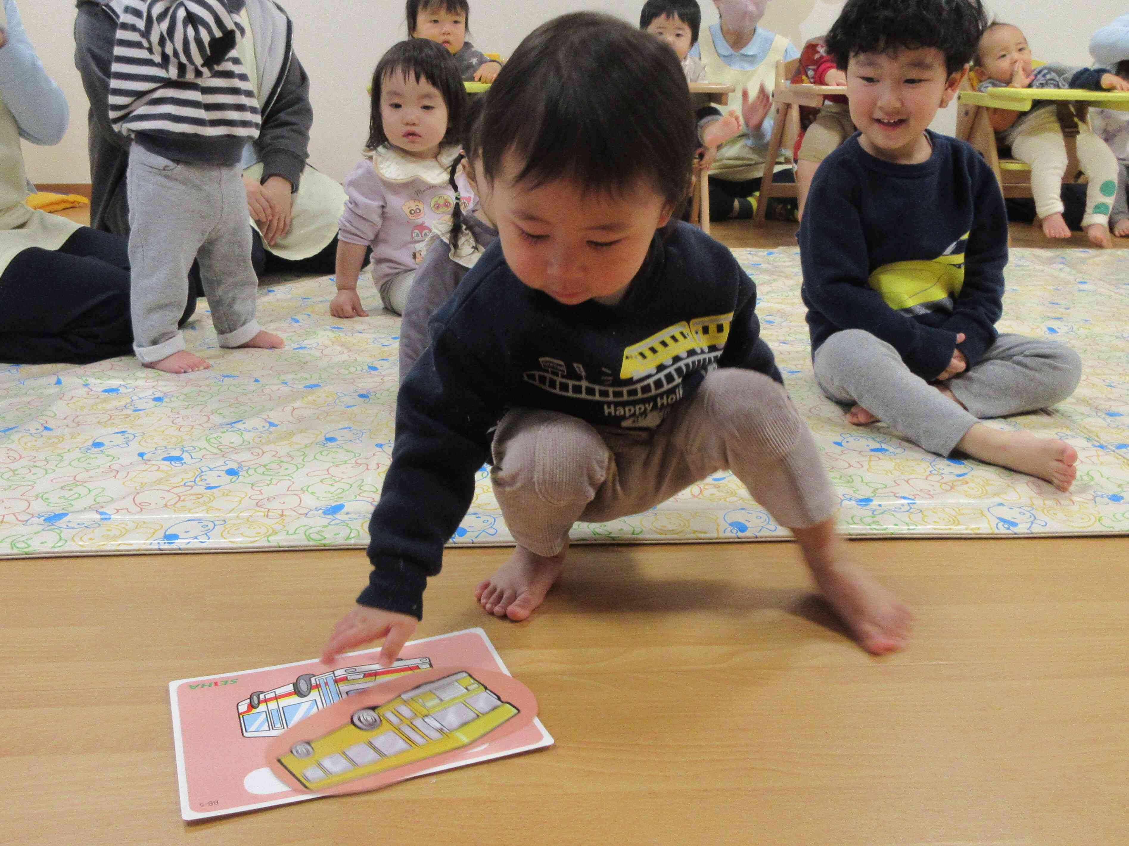 ここです！