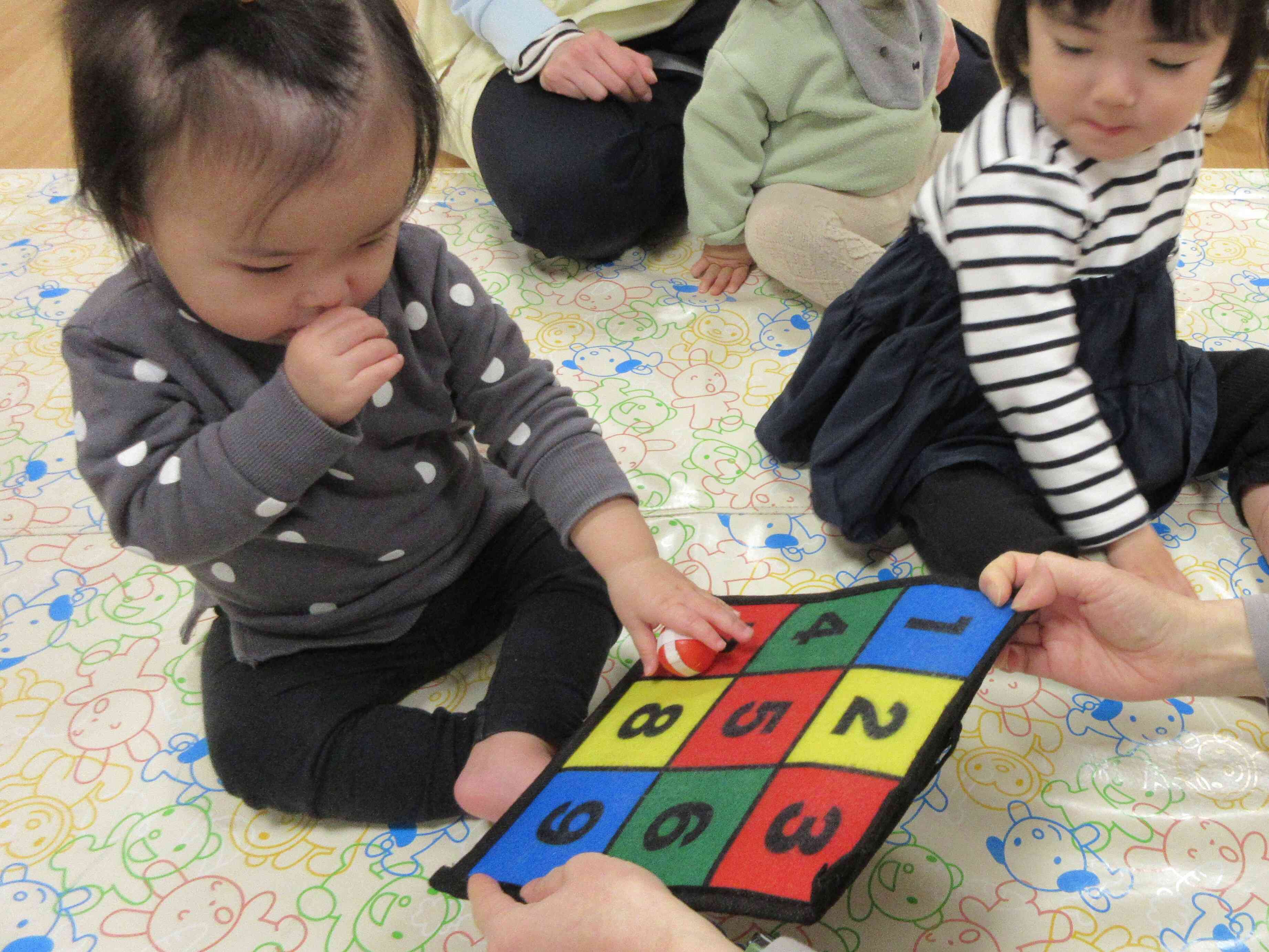 数を英語で聞きながら、どれにしようかな？