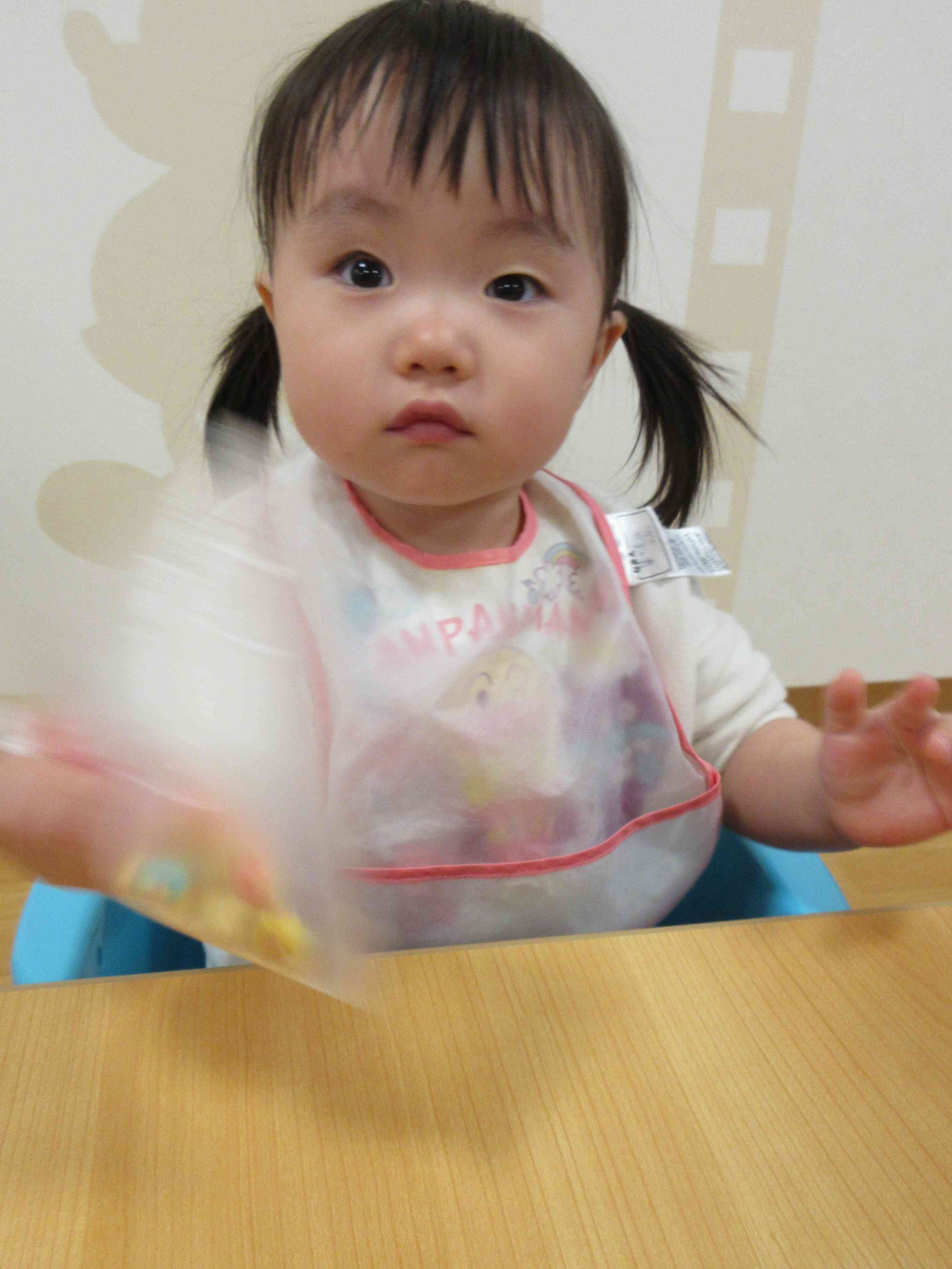 振ってみるのよ！！