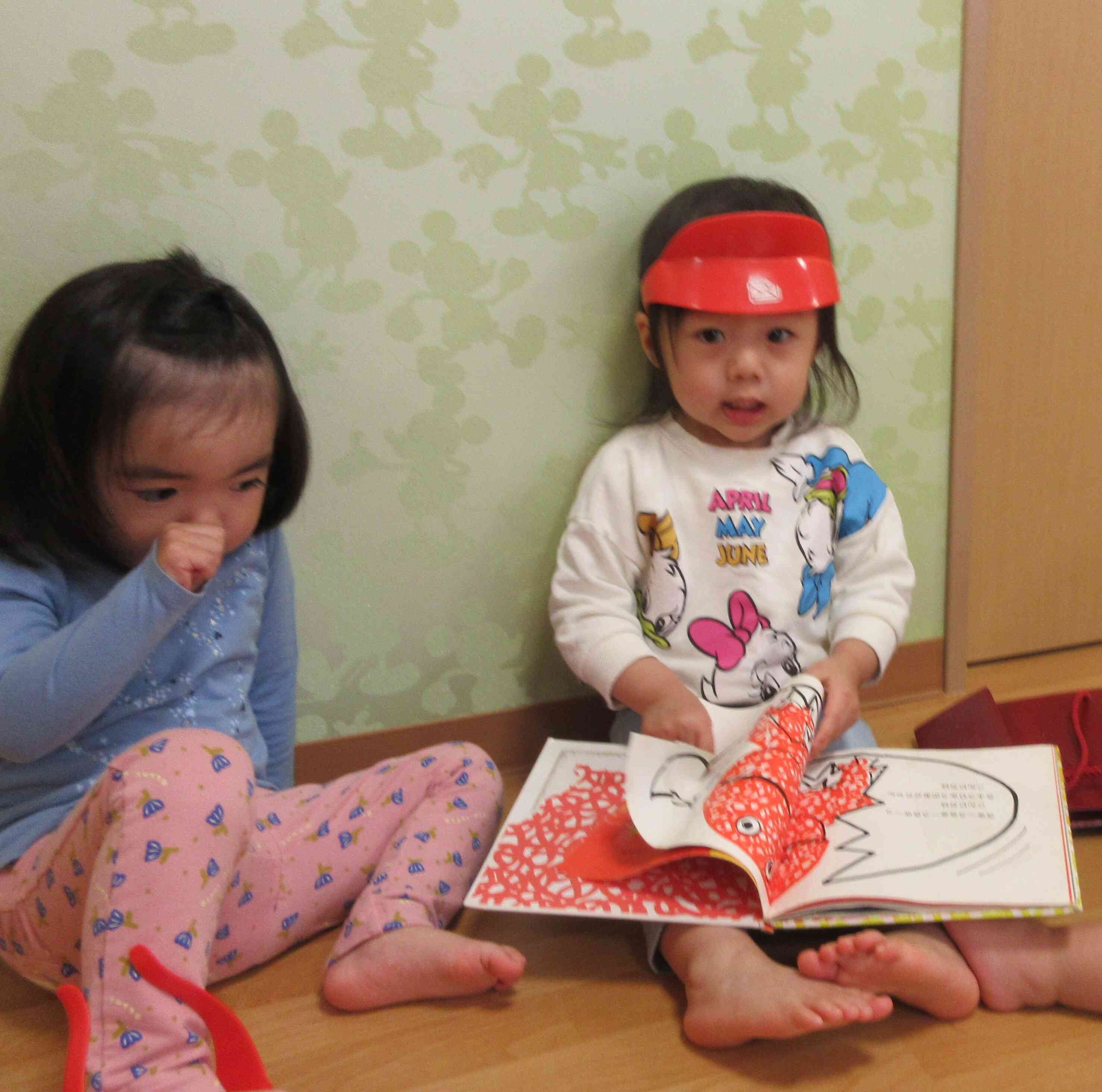 お願いします！！