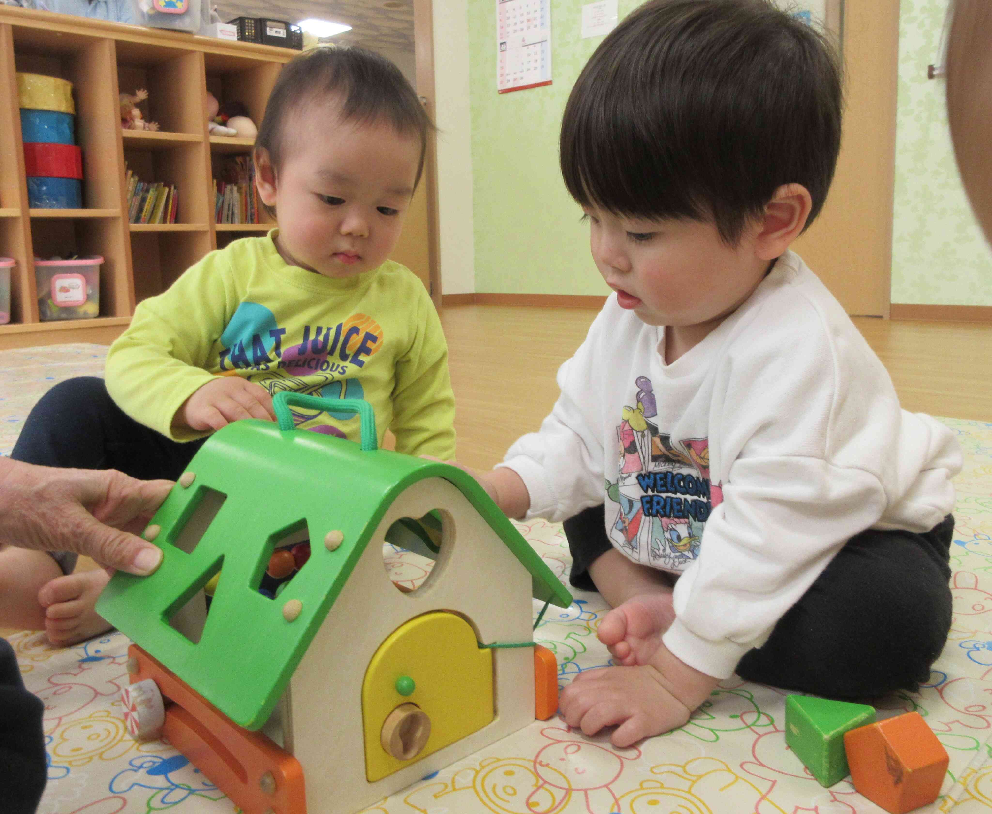 上手にできるかな？