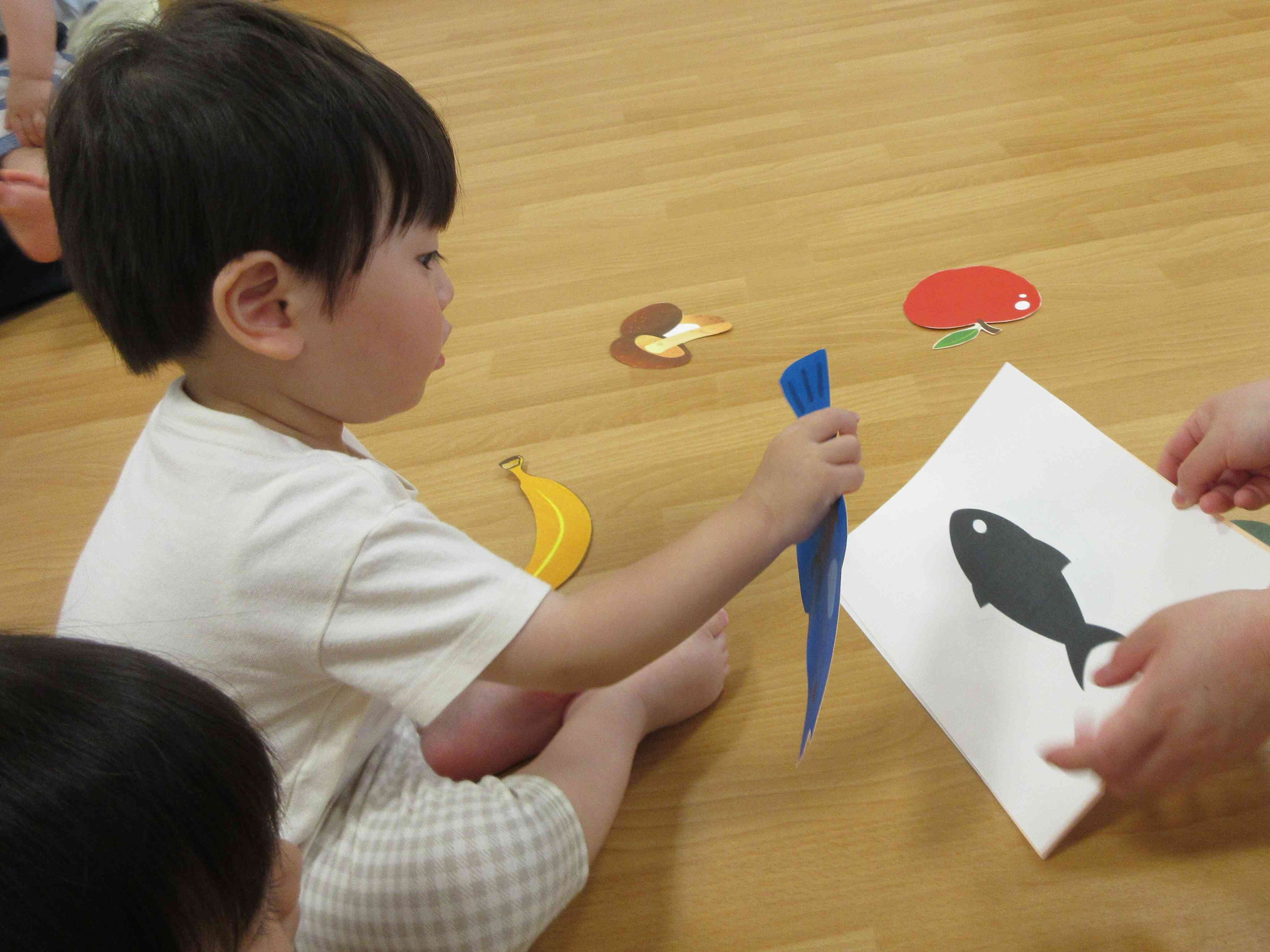 おさかなであってるかな・・？