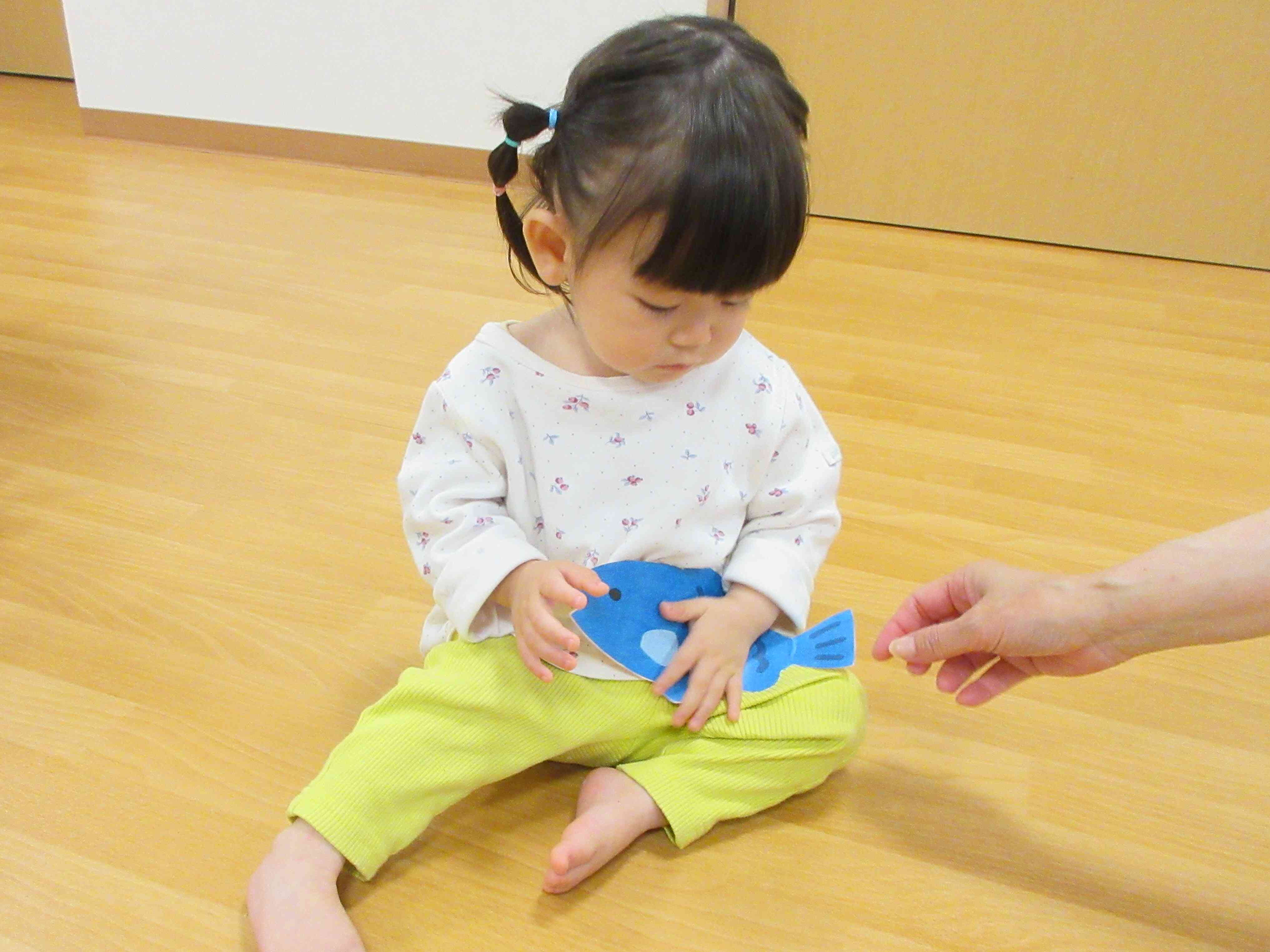 おさかな、つかまえた！