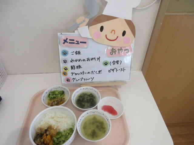 おいしい給食ありがとう！！