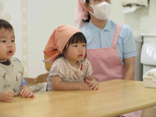 真剣！！集中！！