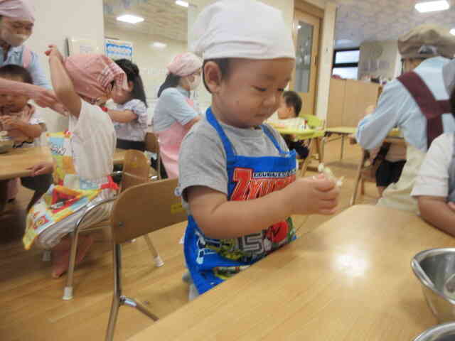 「みてみて！！」