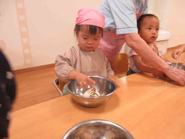 おもしろいよ！！