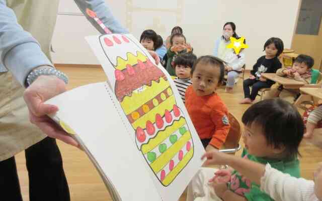 大きなケーキをはいどうぞ!!