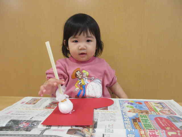 見てみてください！！