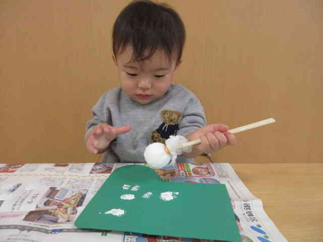 上手にできてるでしょ！！