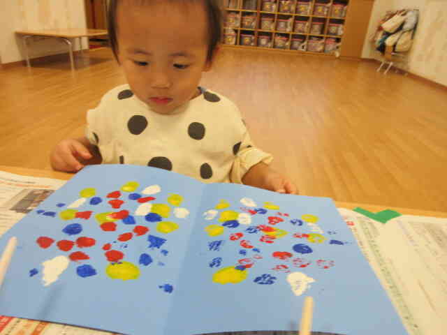 上手にできたよ！！