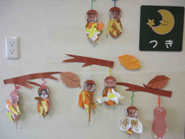 できました！！０歳児クラスのみのむしさん！！