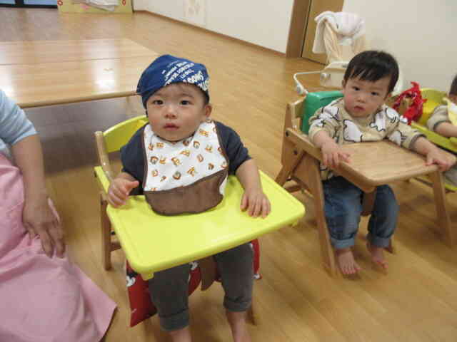 お出しまだかな～