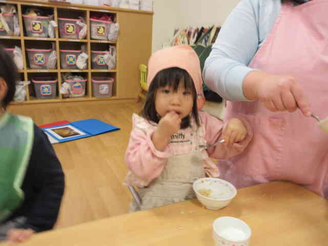 おかわりあるかなー