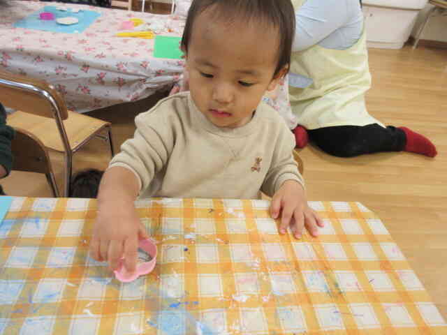 何ができるかな？