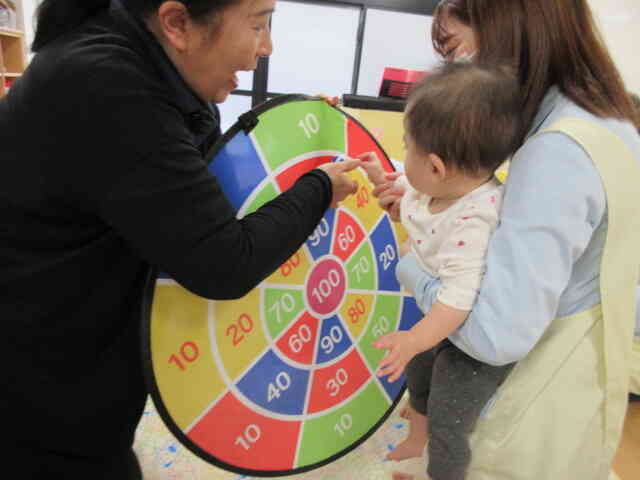 ポイッてできたよ！！